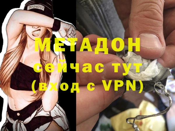 винт Абдулино