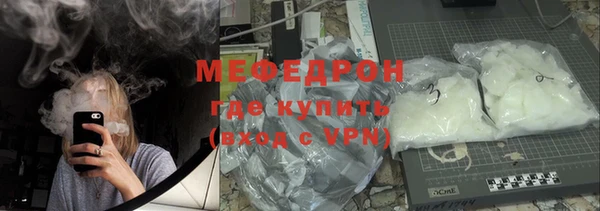 винт Абдулино