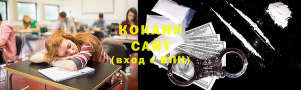 винт Абдулино