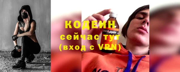 винт Абдулино