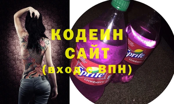винт Абдулино