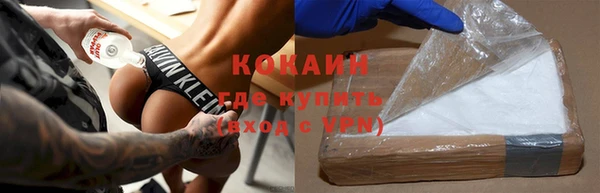 винт Абдулино