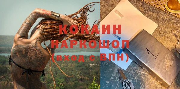 винт Абдулино