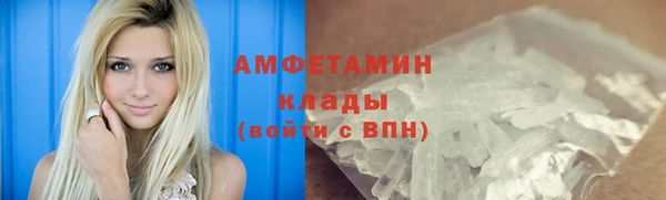 a pvp Сафоново