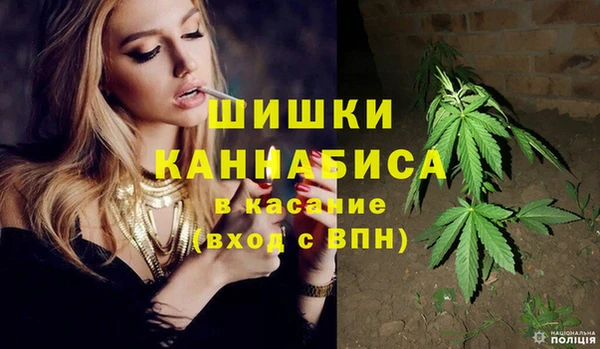 винт Абдулино