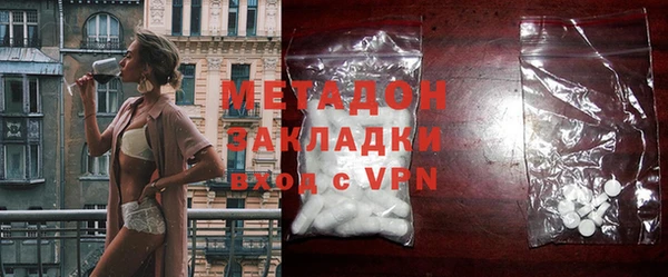 винт Абдулино
