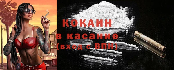 винт Абдулино