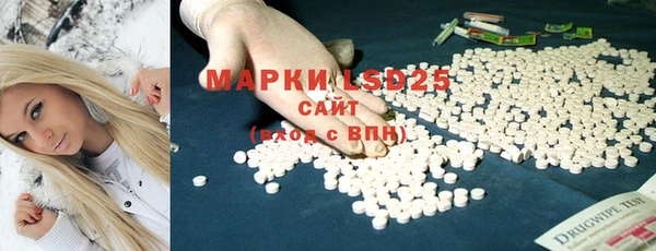 винт Абдулино