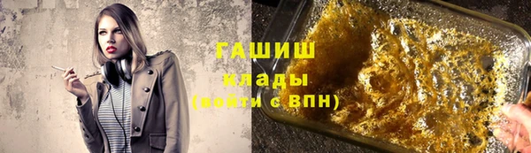винт Абдулино